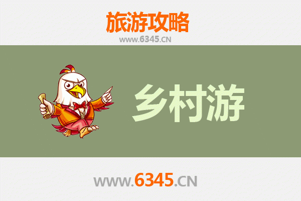 盐城滨海乡村旅游精品线路：湿地生态与渔村风情之旅